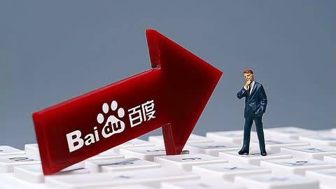 渣男壁纸 | 腿控 粉妆玉琢