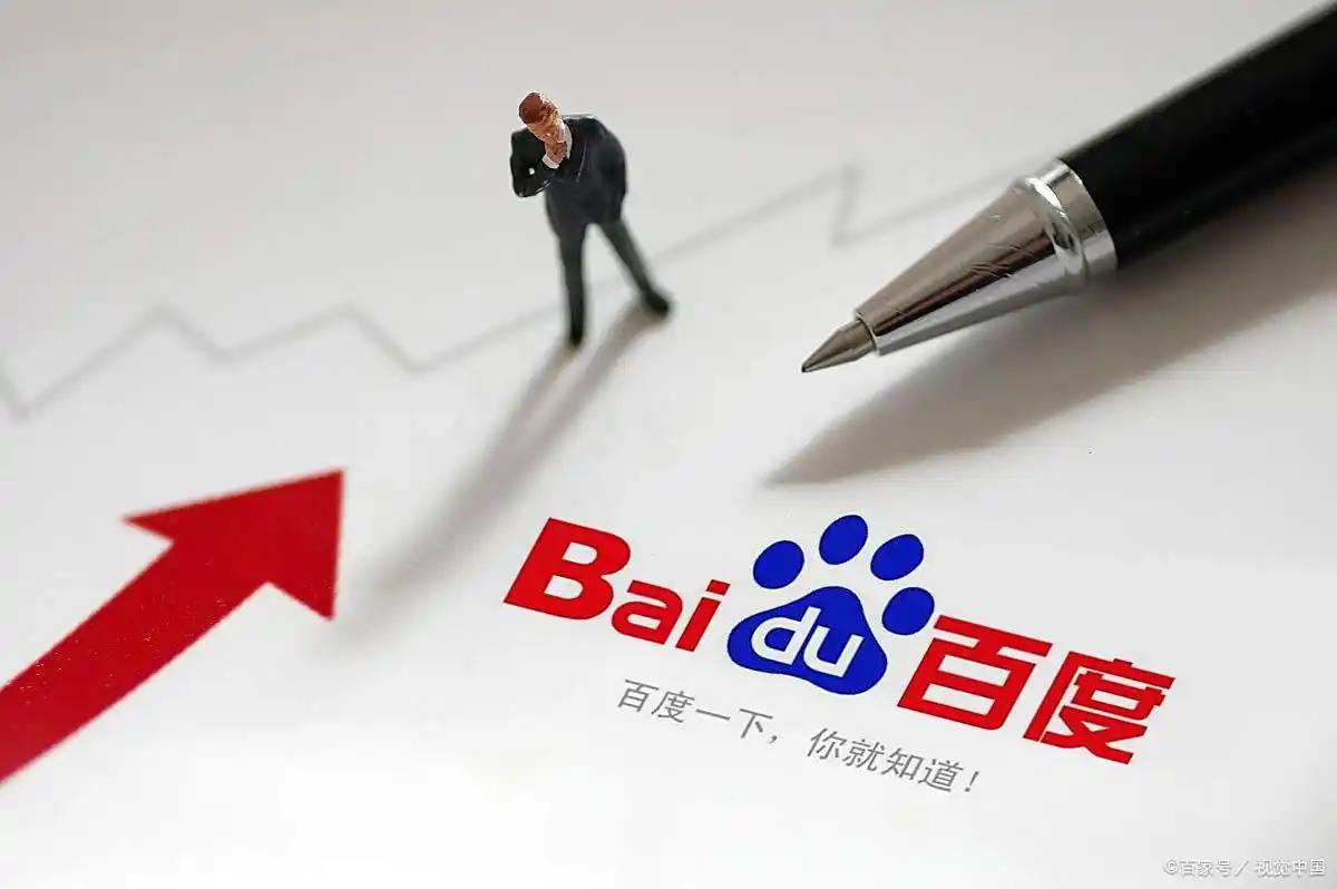 受特朗普嚣张气焰打击，德国人对中国的讨论突然变调了